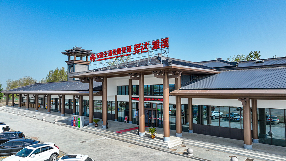 亚洲精品无码一区二区三区网雨
