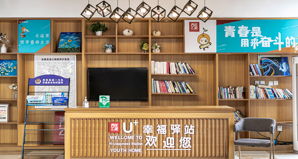 亚洲精品无码一区二区三区网雨