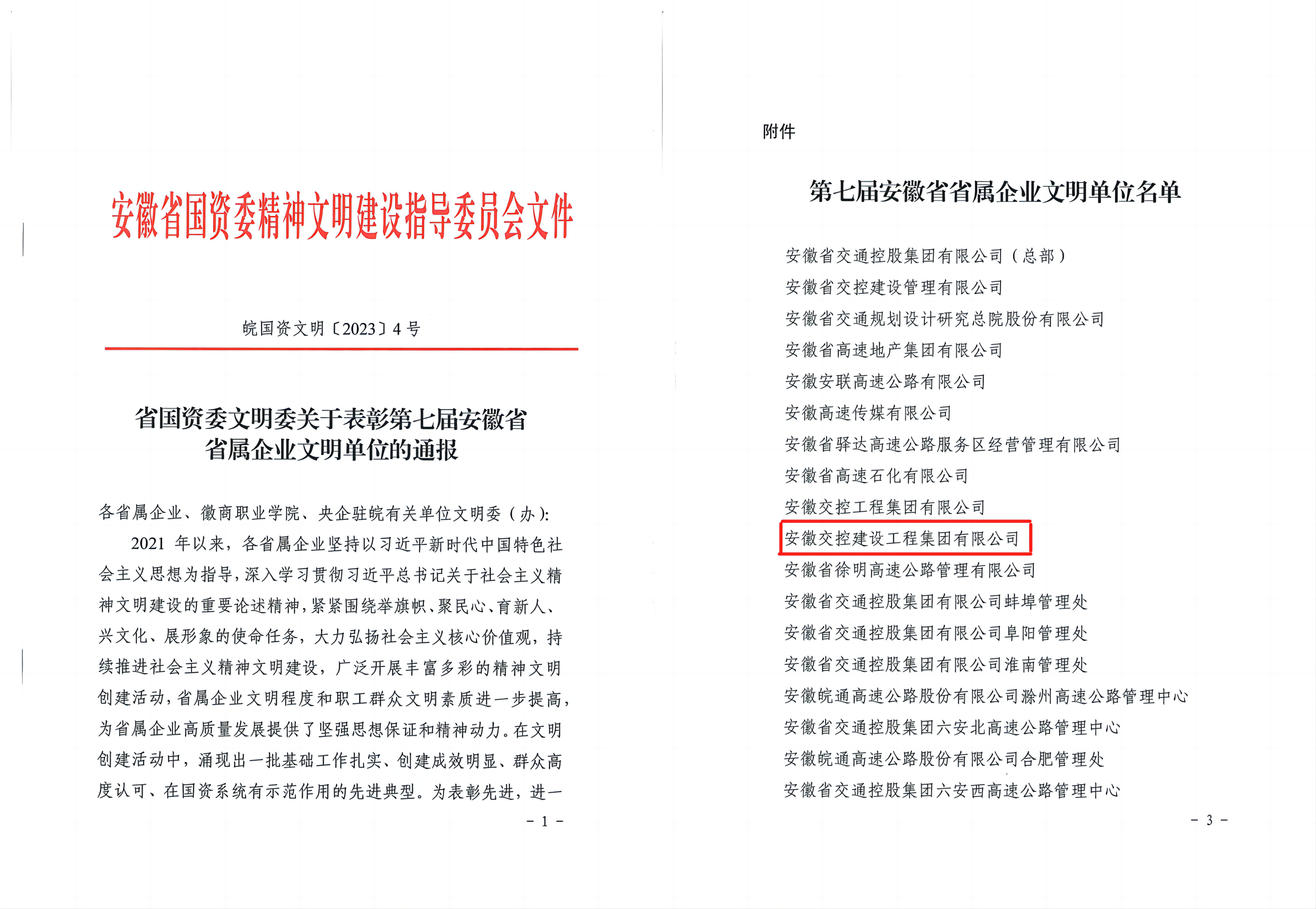 亚洲精品无码一区二区三区网雨