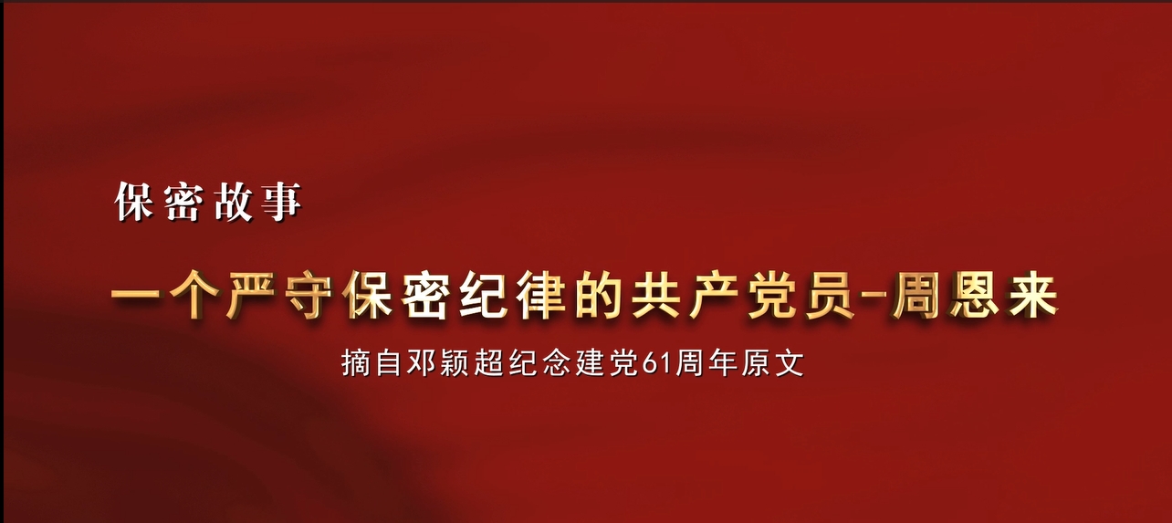 亚洲精品无码一区二区三区网雨