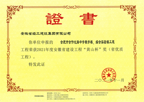 亚洲精品无码一区二区三区网雨