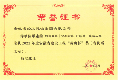亚洲精品无码一区二区三区网雨