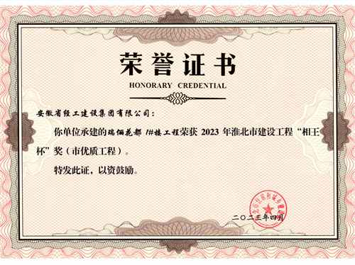亚洲精品无码一区二区三区网雨