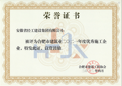 亚洲精品无码一区二区三区网雨