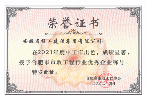 亚洲精品无码一区二区三区网雨