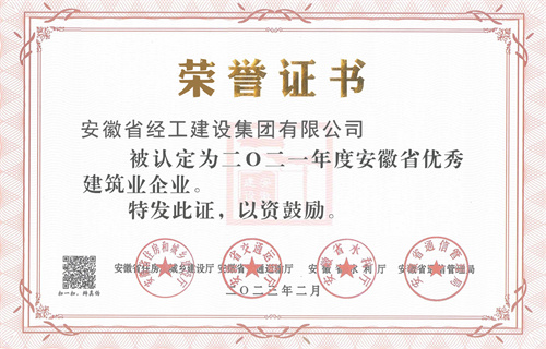 亚洲精品无码一区二区三区网雨