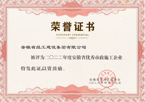 亚洲精品无码一区二区三区网雨