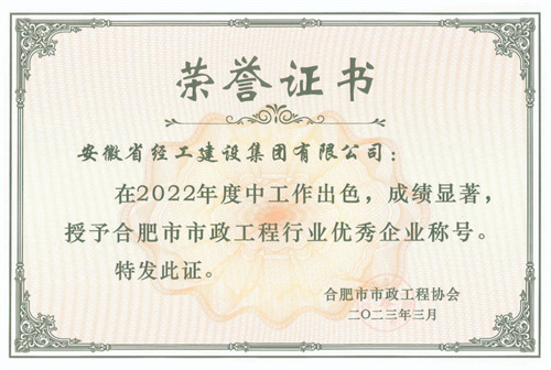 亚洲精品无码一区二区三区网雨