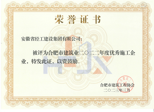 亚洲精品无码一区二区三区网雨