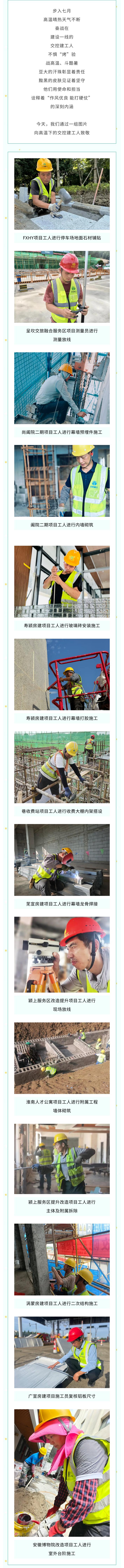 亚洲精品无码一区二区三区网雨