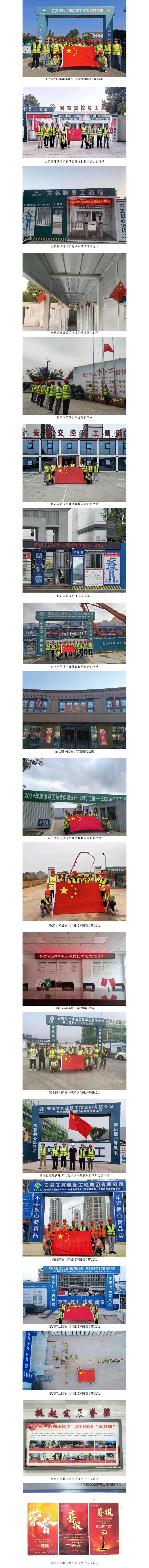 亚洲精品无码一区二区三区网雨