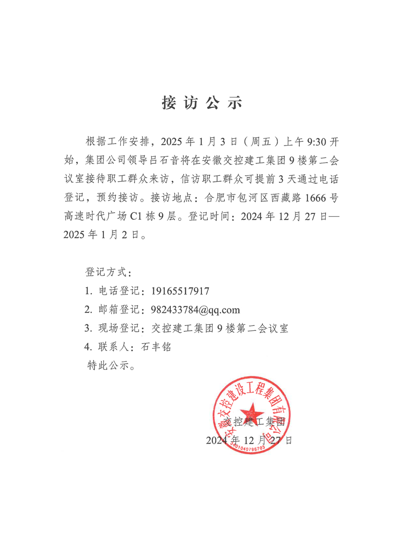 亚洲精品无码一区二区三区网雨