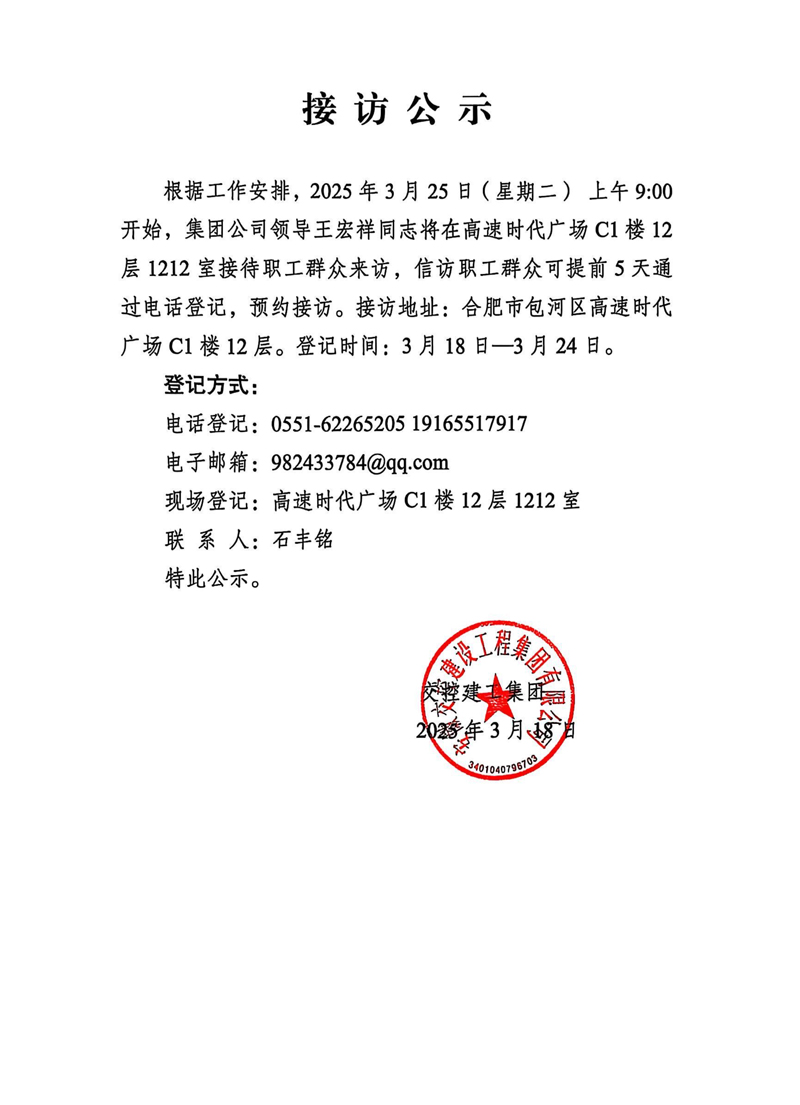 亚洲精品无码一区二区三区网雨