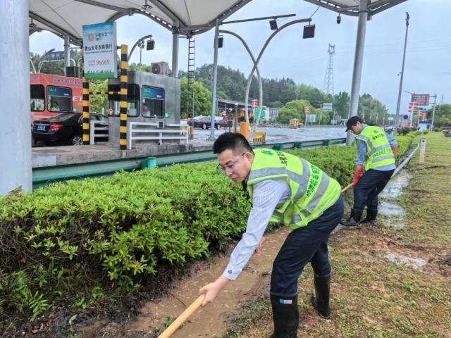 亚洲精品无码一区二区三区网雨