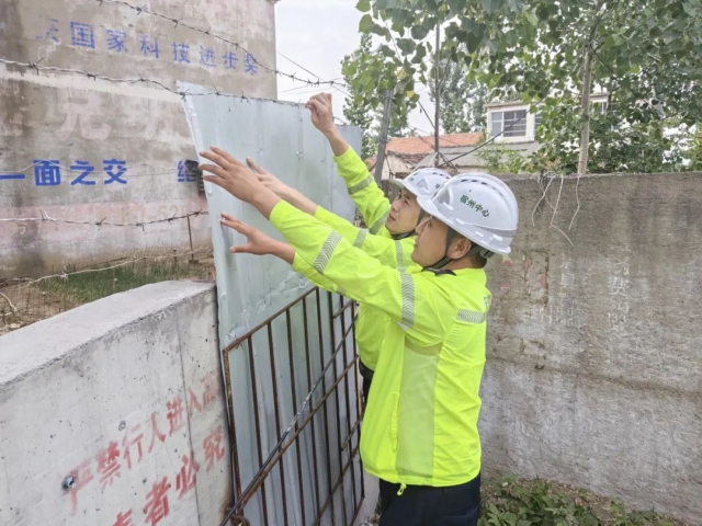 亚洲精品无码一区二区三区网雨