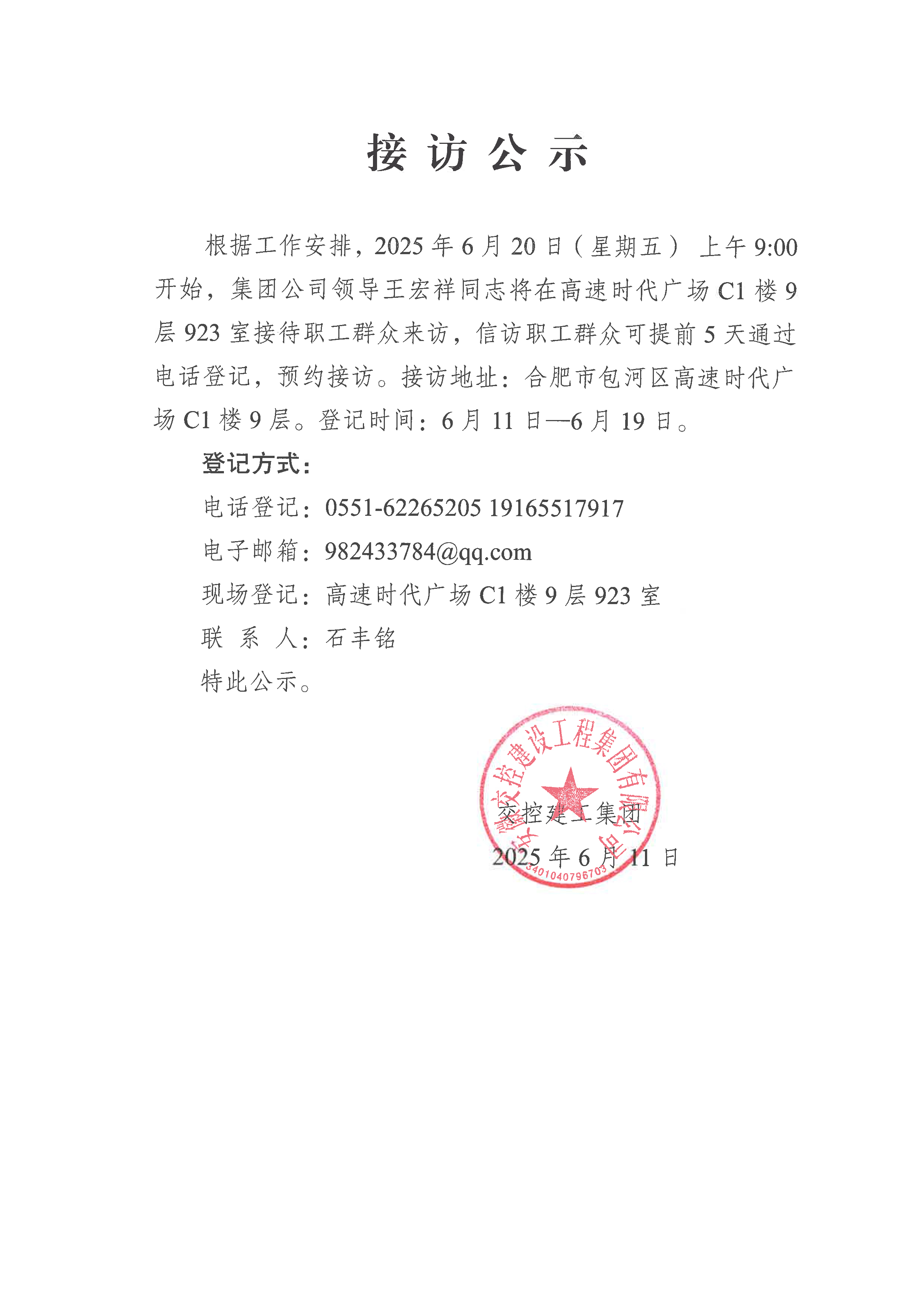 亚洲精品无码一区二区三区网雨