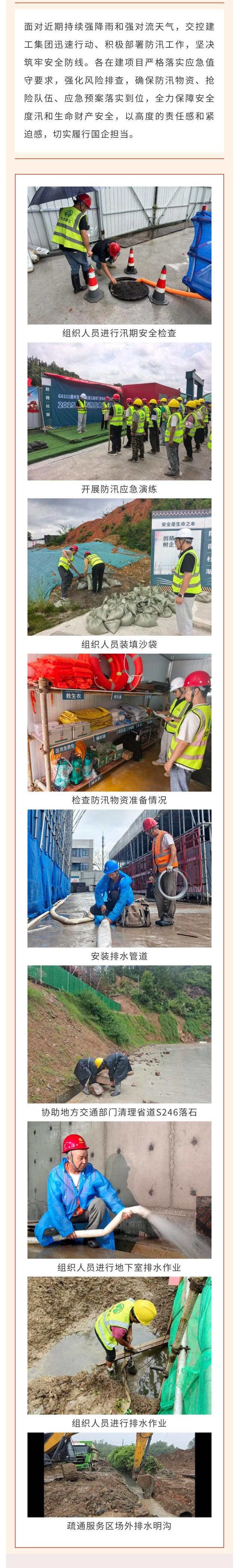 亚洲精品无码一区二区三区网雨