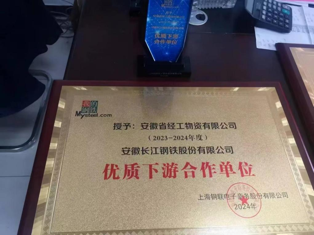 亚洲精品无码一区二区三区网雨