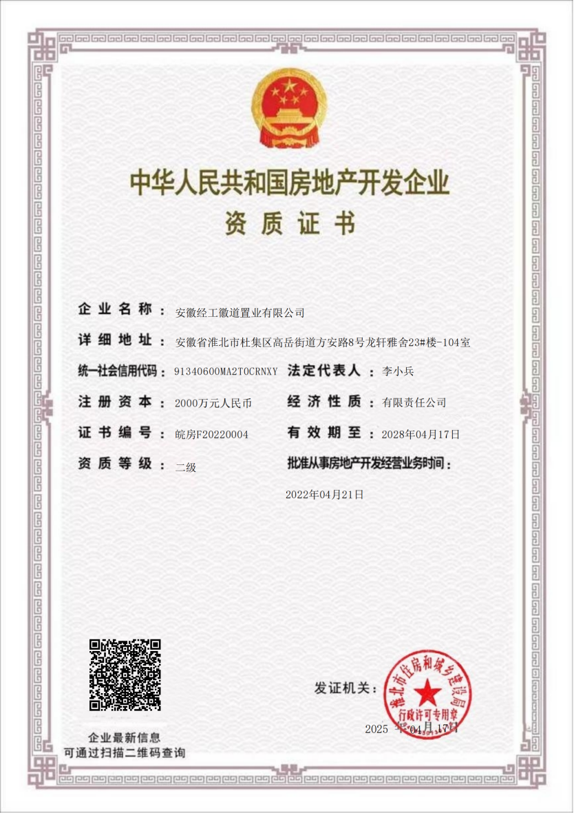 亚洲精品无码一区二区三区网雨