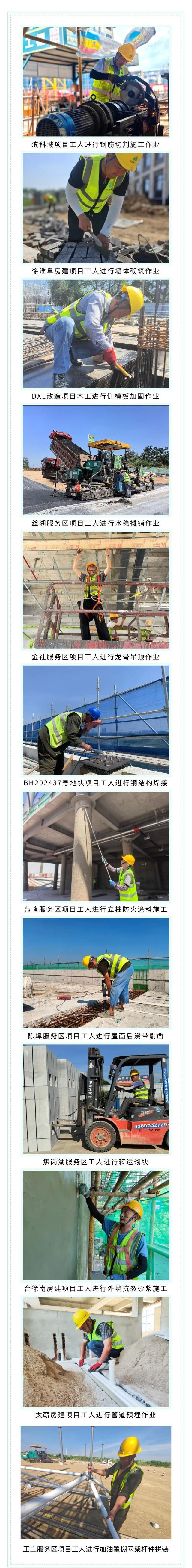 亚洲精品无码一区二区三区网雨