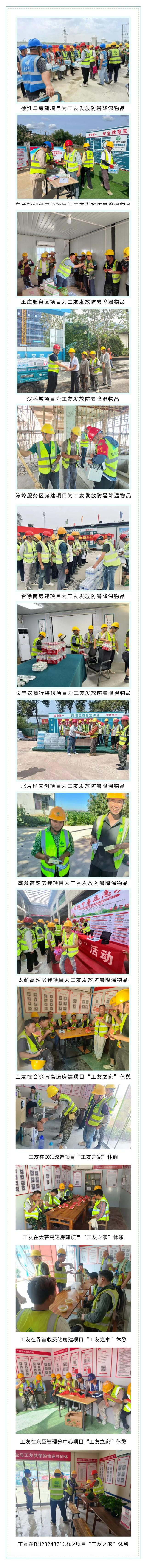 亚洲精品无码一区二区三区网雨