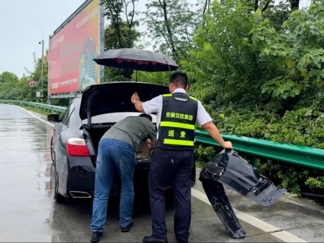 亚洲精品无码一区二区三区网雨