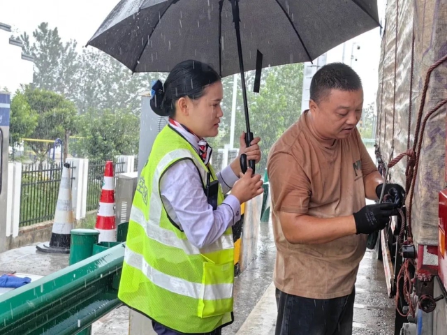 亚洲精品无码一区二区三区网雨