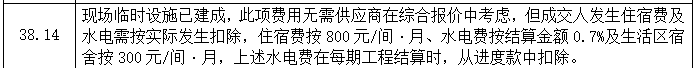 亚洲精品无码一区二区三区网雨