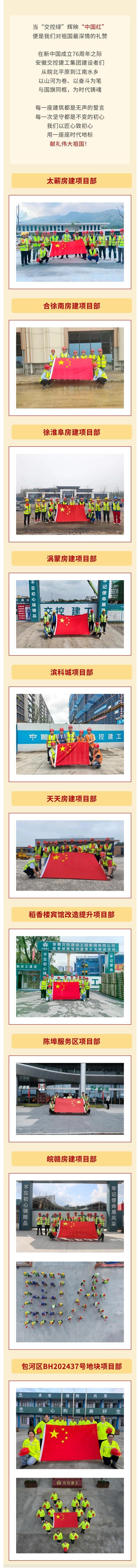 亚洲精品无码一区二区三区网雨